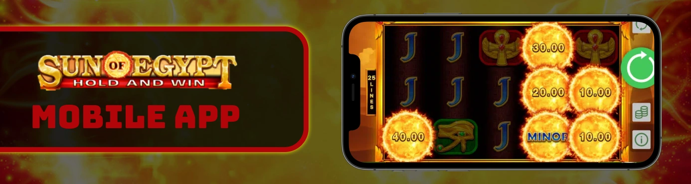 Sun of Egypt 2 Mobile App.
